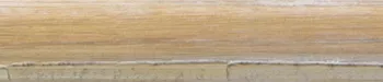 Holzrahmen Forst Braun 15x15 Leerrahmen